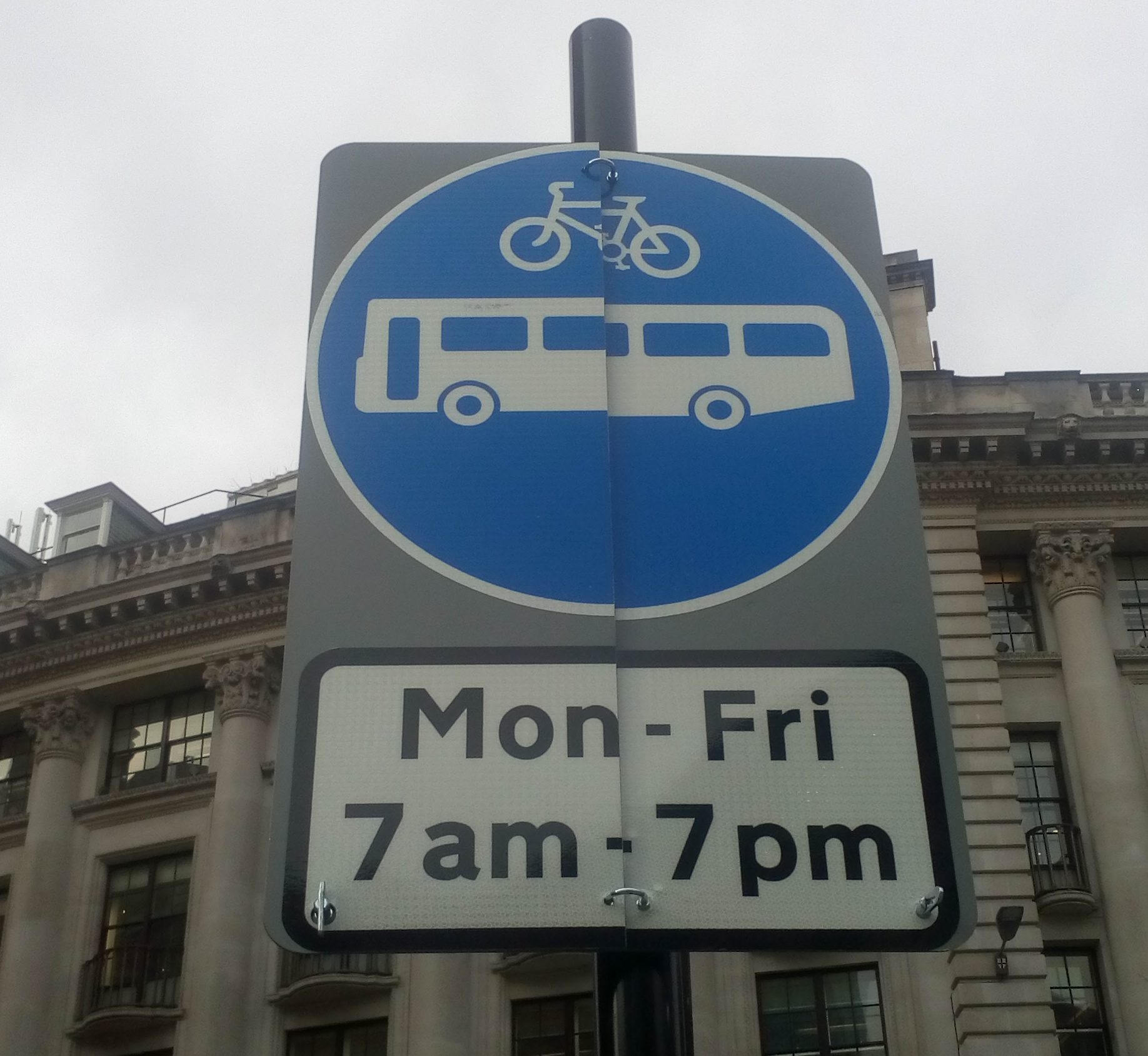 London’s Bank Junction closed to cars and open to people