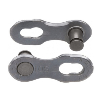 Chain Connector KMC 10V 5.9mm 2 units Silver
