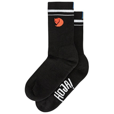 Fjallraven - Hoja Socks - Cycling socks