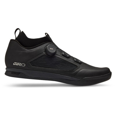 Giro - Chamber TR - Cycling shoes