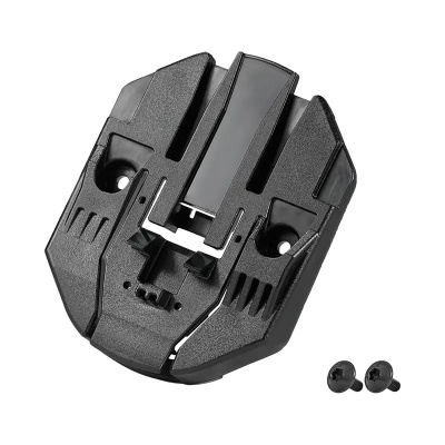 Bosch PowerTube Vertical Screw-On Plate Kit