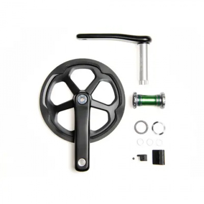 Brompton Superlight Carbon Crankset 50T
