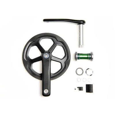 Brompton Superlight Carbon Crankset 50T