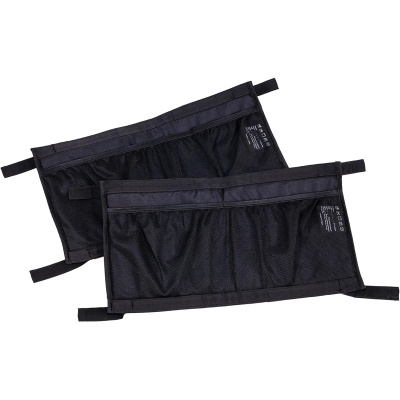 Burley Hopper Interior Organizer Kit
