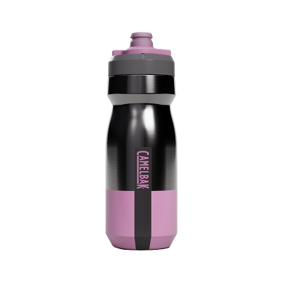 CamelBak Podium Insulated Steel 18oz Bottle