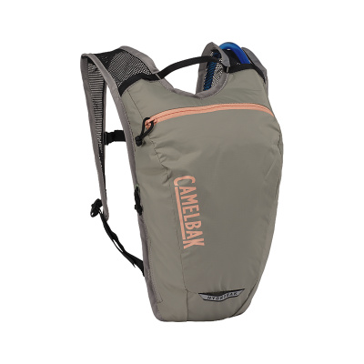 Camelbak HydroBak Light Hydration Pack 2.5L with 1.5L Reservoir