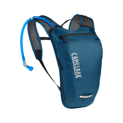 Camelbak HydroBak Light Hydration Pack 2.5L with 1.5L Reservoir