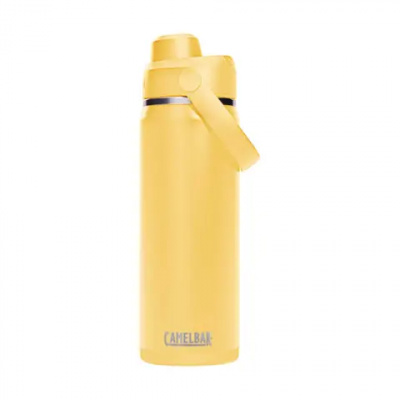 Camelbak Thrive Chug VSS 20oz