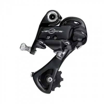 Campagnolo Veloce 10x Rear Mech