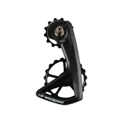 CeramicSpeed OSPW RS 5-Spoke for Shimano 9250/8150