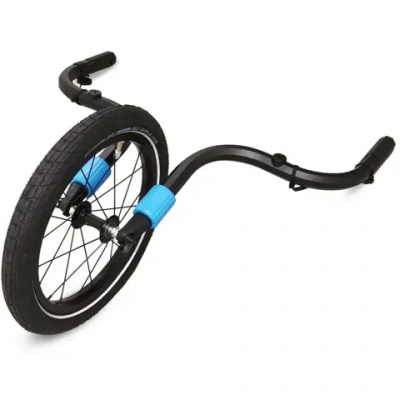 Cube Jogger Kit For Kids Trailer Double CMPT