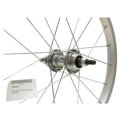 Cycle Division ATB Rear Wheel Single Speed 18 inch