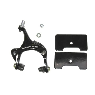 Dia-Compe Rear Track Brake 43-57mm