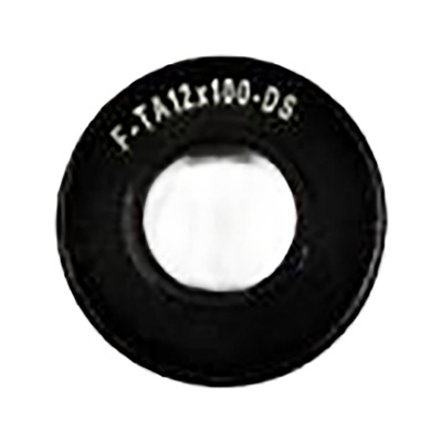 Giant 10mm Front RH Hub Cap