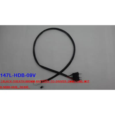 Giant Current wire L800mm 2x2mm Battery to Driver 147L-HDB-09V