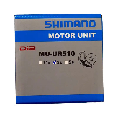 MOTOR Unit MUUR510 8 Spd Black 8-speed