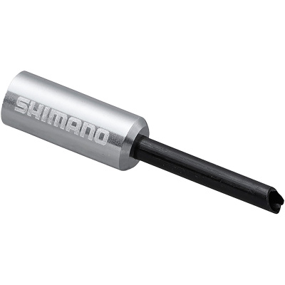 SHimano BC-9000 cap with nose