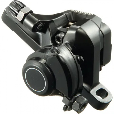 Shimano BR-R317 IS Mount Rear Calliper Without Rotor