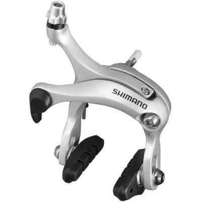 Shimano BR-R451 Dual Pivot 57mm Rear Brake Calliper