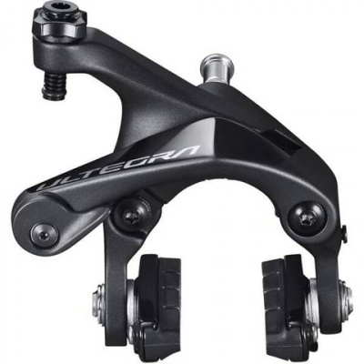 Shimano BR-R8100 Ultegra Brake Calliper