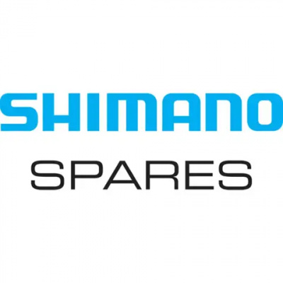 Shimano CJ-S700 Cassette Joint