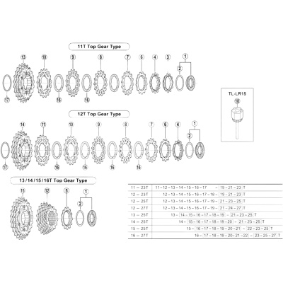 Shimano CS-7800 spacer T - 1.0 mm