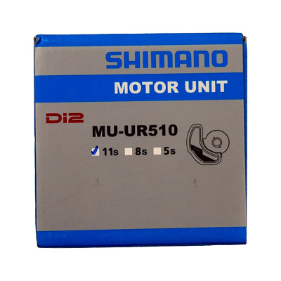 Shimano MU-UR510 Alfine Di2 motor unit