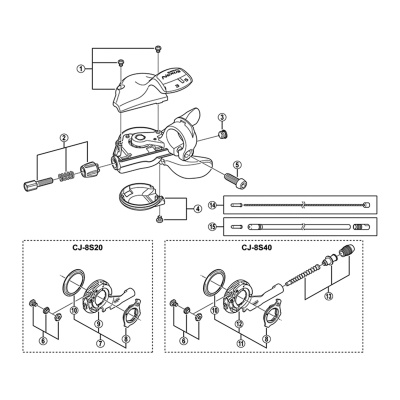 Shimano Nexus SL-5S50 main lever cover and fixing screw