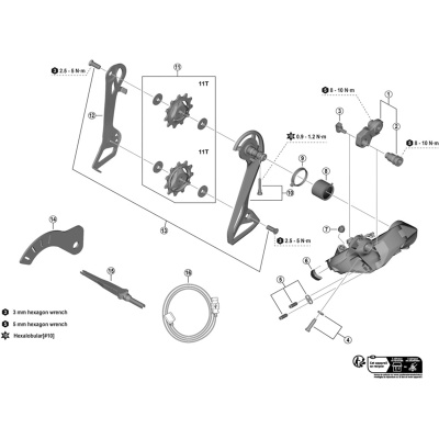 Shimano RD-R8150 Ultegra P-tension spring