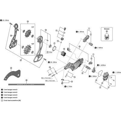 Shimano RD-RX800-GS outer plate assembly - GS