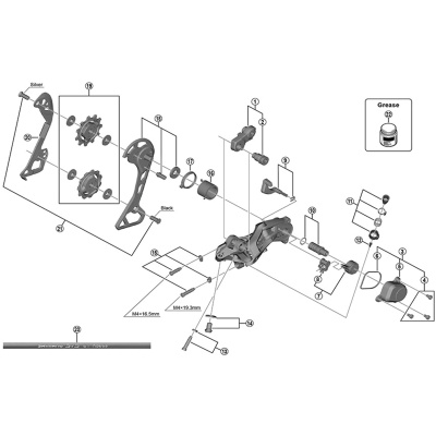 Shimano RD-RX812 GRX outer plate assembly