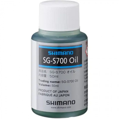 Shimano SGS700 Oil 50 ml