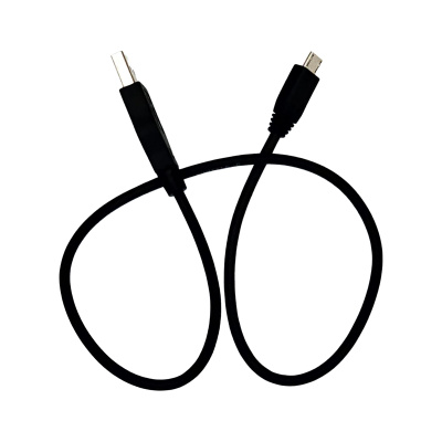 Shimano SM-PCE2 micro USB cable