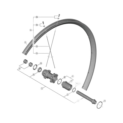 Shimano WH-RX570-TL-700C spoke 296 mm