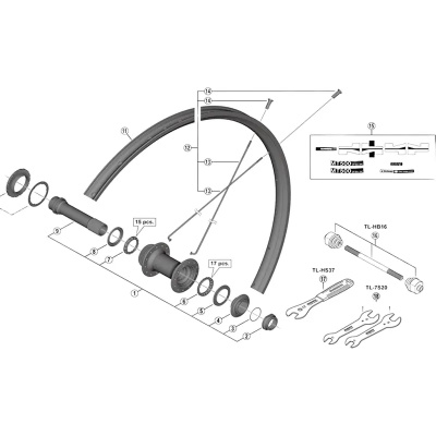 Shimano WHMT500 Left Hand Spoke 272mm