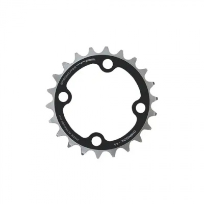 Specialites TA 64pcd 4 Arm 8/9spd Chainring