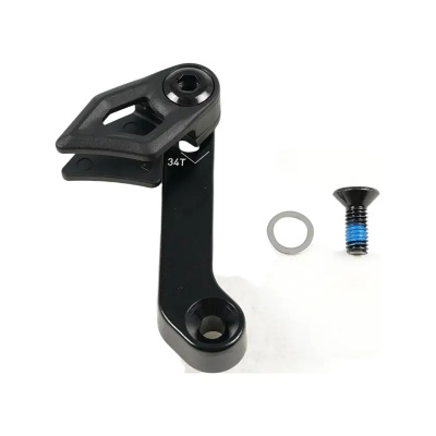 Specialized Charger MY25 Levo 4 Chain Guide 32-36T Motor Bolt Mounted W/ Hardware