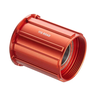 Specialized DT Swiss Shimano 11-Spd Road Alloy Star Ratchet