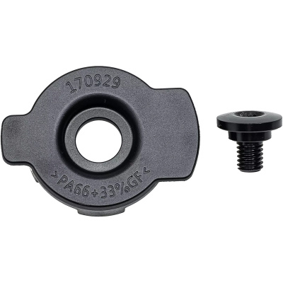 Specialized ELE Battery Specialized Full Power 3.1 System Range Extender Lower Mounting Bracket