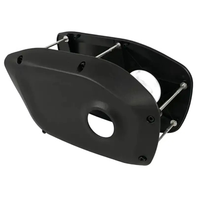 Specialized MY22 Vado/Tero Motor Cover Kit