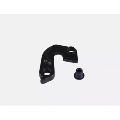 Specialized Rear MTB Alloy Derailleur Hanger Gen 1 Rev2