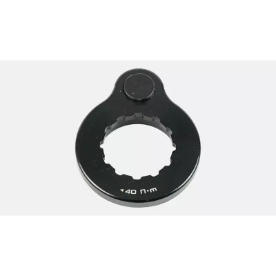 Specialized Turbo/Turbo SL Centerlock Rear Hub mounted sensor magnet