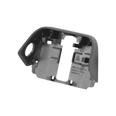 TREK-DIAMANT Trek 2023 Allant+ Diamant Zing Battery Upper Cover