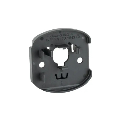 TREK Trek-Diamant 2022-2023 Bosch Smart System Charge Dock Cover
