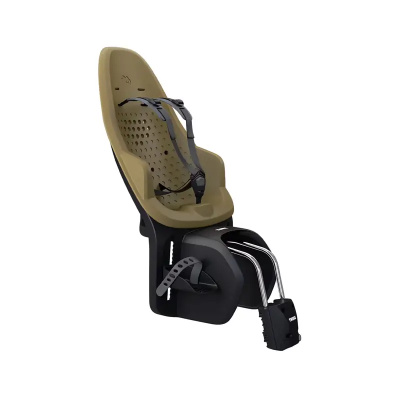 Thule Yepp 2 Maxi Frame Mount Child Bike Seat