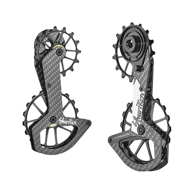 Token Shuriken Pulley System TBT for 12sp SRAM Force/Red AXS