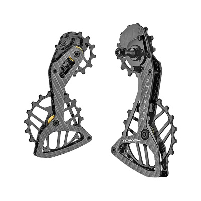 Token Shuriken Pulley System TBT for 12sp Ultegra/DuraAce