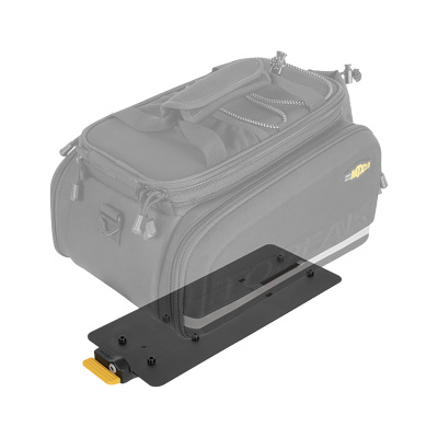 Topeak MTX Trunklock