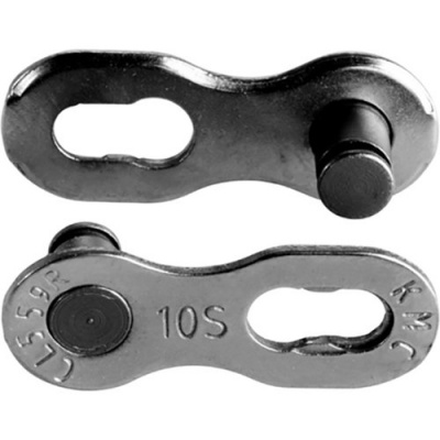 Kmc Chains Missing Link 10R EPT Silver (2 pieces)