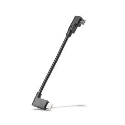 Bosch Charging Cable Micro USB Lightning Bosch E-Bike System 2